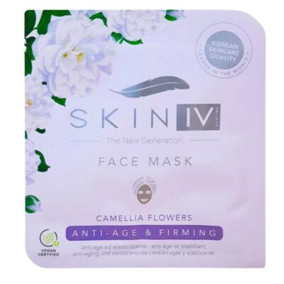 MASCHERA VISO ANTI AGE ED ELASTICIZZANTE